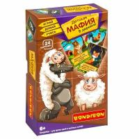 Настольная игра "Детская мафия В деревне" Играй Думай Учись Bondibon