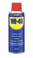 Смазка Wd40 Универсальная 200 Мл WD-40 арт. WD0001