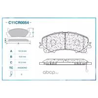 Колодки тормозные CWORKS C11CR0054