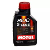 масло motul 5w40 8100 x-cess gen2 api sn/cf 1л син 109774/111681