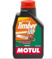 MOTUL Timber 120 Смазка для цепей бензопил (1 л)