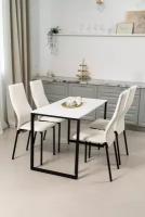 Обеденная группа белая,Стол и 4 стула,стол белый 120х60х75, стулья белые искусственная кожа 4 шт