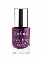 TopFace Лак для ногтей Lasting color 9 мл № 45