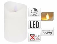 Свеча восковая декоративная "Уютный свет" с 'живым' пламенем, LED, батарейки, таймер, Koopman International
