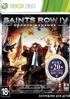 Saints Row 4 (IV) Полное издание (Xbox 360/Xbox One) английский язык