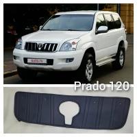 Утеплитель радиатора на Toyota Land Cruiser Prado 120