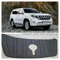 Утеплитель радиатора на Toyota Land Cruiser Prado 150