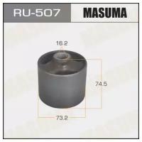 Сайлентблок Masuma PAJERO/ MONTERO/V64W, V65W, V68/W rear, RU507 MASUMA RU-507