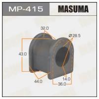 Втулка стабилизатора Masuma /front/ TownAce, LiteAce SR52, KR52, SR50 .. B к-т2шт., MP415 MASUMA MP-415