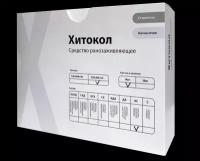 Повязка Хитокол-КС (коллоидное серебро и коллаген) средство ранозаживляющее стерильное, 9х9х0.4см (10шт в упаковке)