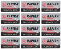 Лезвия двухсторонние, RAPIRA, Platinum Lux, классические, с платиновым напылением,5 шт, 12 уп