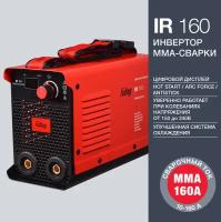 Сварочный аппарат Fubag IR 160 (макс.ток 160А_ПВ 40%, напряж. 150-240В)