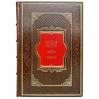 Василь Быков - Повести. Подарочная книга в кожаном переплёте