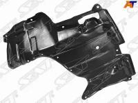 Защита двигателя TOYOTA CORONA PREMIO/CARINA /GAIA/IPSUM 96-01 RH SAT ST-TY46-025-1 | цена за 1 шт