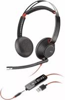 Гарнитура Plantronics Blackwire C5220, черный