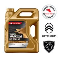 Моторное масло Petrol Ofisi MAXIMA PG 5W-30 5L