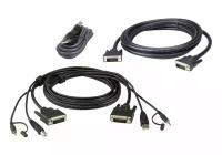 Аксессуар Aten Set Cables 3M for USB DVI-D Dual Link Dual Display Secure KVM Cable kit