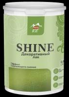 Декоративный лак Parade Ice Shine с эффектом магического мерцающего сияния цвет голография 0.9 л