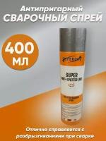 Антипригарный сварочный спрей Superon Super Anti-Spatter