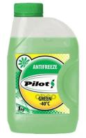 Антифриз Pilots Green Line 40 G11 Готовый -40c Зеленый 1 Кг 3205 PILOTS арт. 3205