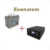 Комплект ИБП 300Вт + аккумулятор 33Ач