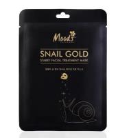 Тканевая маска для лица Moods Snail Gold starry facial treatment mask