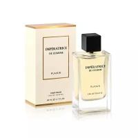 Art Parfum Imperatrice de Charme Plaisir туалетная вода 80 мл для женщин