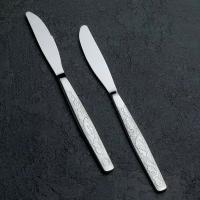 Добросталь (Нытва) Нож столовый «Уралочка», h=19,5 см, толщина 2 мм, цвет серебряный