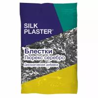 Блестки (Глиттер) Серебро-Полоска Silk Plaster 10г / Силк Пластер