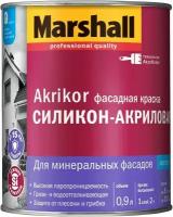 MARSHALL AKRIKOR краска фасадная, силикон-акриловая, матовая, база BW (0,9л)