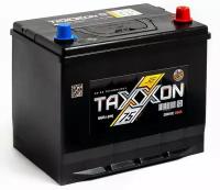 Аккумулятор автомобильный Taxxon Drive Asia 701075 6СТ-75 обр. 261x173x225