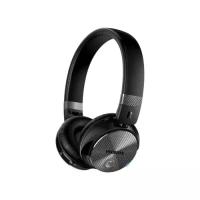 Беспроводные наушники PHILIPS SHD8850/12