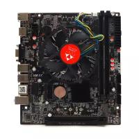 Материнская плата с процессором ZCZF H110B4, i3-6100, Socket1151, mATX, Retail