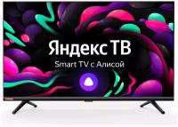 40" Телевизор STARWIND SW-LED40SG300 LED, черный