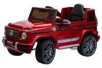 Джип Mercedes Benz G 63 Small BBH-0002 Бордо глянец