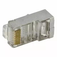 Коннектор RJ-45 Silver (упак.:20шт)