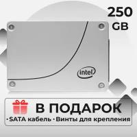 240 ГБ Серверный SSD накопитель Intel D3-S4510 Series