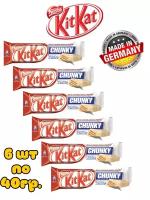 Батончик KitKat Chunky / Кит Кат Чанки в белом шоколаде 6шт по 40гр