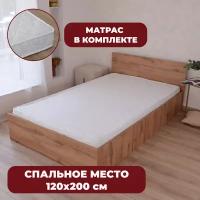 Полутороспальная кровать Парма с матрасом Лайт, 120х200 см