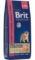 BRIT PREMIUM DOG PUPPY & JUNIOR LARGE & GIANT для щенков и молодых собак крупных и гигантских пород с курицей (3 кг)