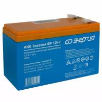 Аккумулятор для ИБП Энергия АКБ 12-7 GP (тип AGM)