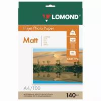 Фотобумага матовая А4 140 г/м2 односторонняя 100 л LOMOND 0102074 364011 (1)