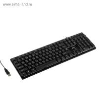 Клавиатура Arx GK-196L, игровая, проводная, подсветка, 104 клавиши, USB, чёрная