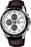 Casio EDIFICE Classic EFR-526L-7AVUEF