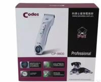 Машинка для стрижки животных профессиональная Codos CP-9600