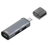 ORIENT Разветвитель 2 порта USB2.0 + 1 порт USB3.0 ORIENT CU-327, внешн. (Type-C) (ret)