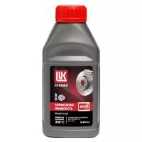 Тормозная жидкость Лукойл Brake Fluid DOT 4 455 гр