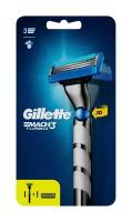 Станок для бритья со сменными кассетами Gillette Mach3 Turbo 3D Razor