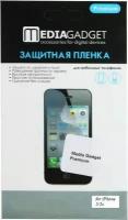 Media Gadget Защитная пленка для iPhone 5/5s (антибликовая)