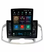 Штатная магнитола Chevrolet Captiva 2011-2015 Canbox M-Line 5610-1036 на Android 10 (4G-SIM, 2/32, DSP, QLed, Tesla)